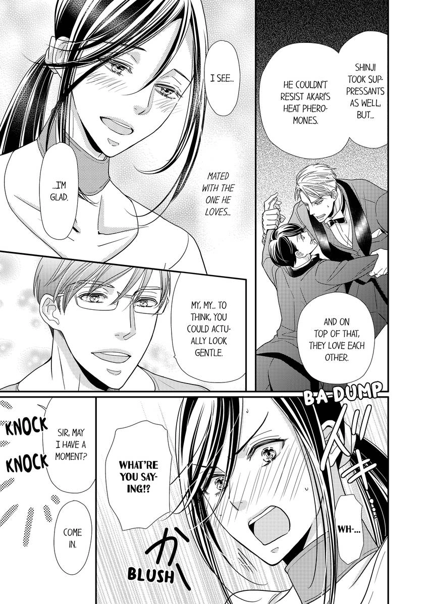 Usotsuki na Tsugai Chapter 27 page 2 - 