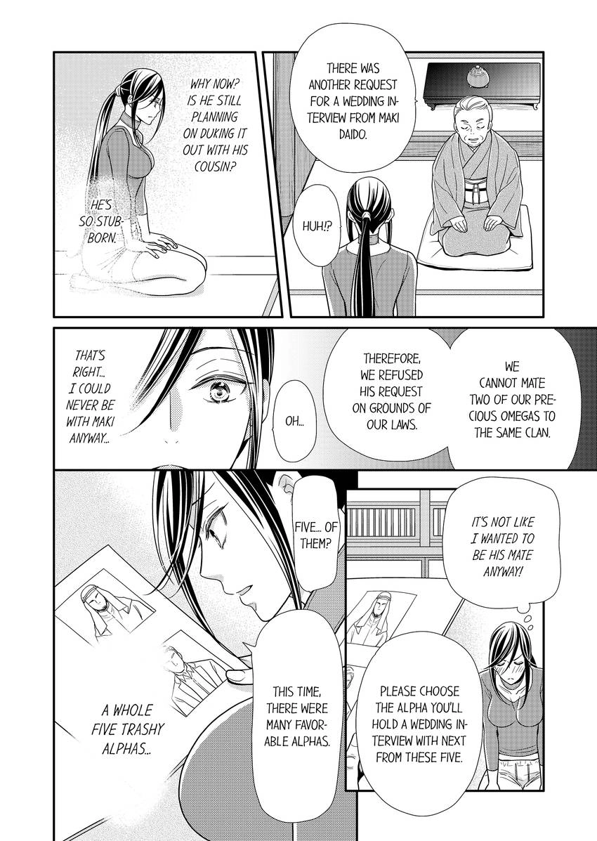 Usotsuki na Tsugai Chapter 27 page 5 - 