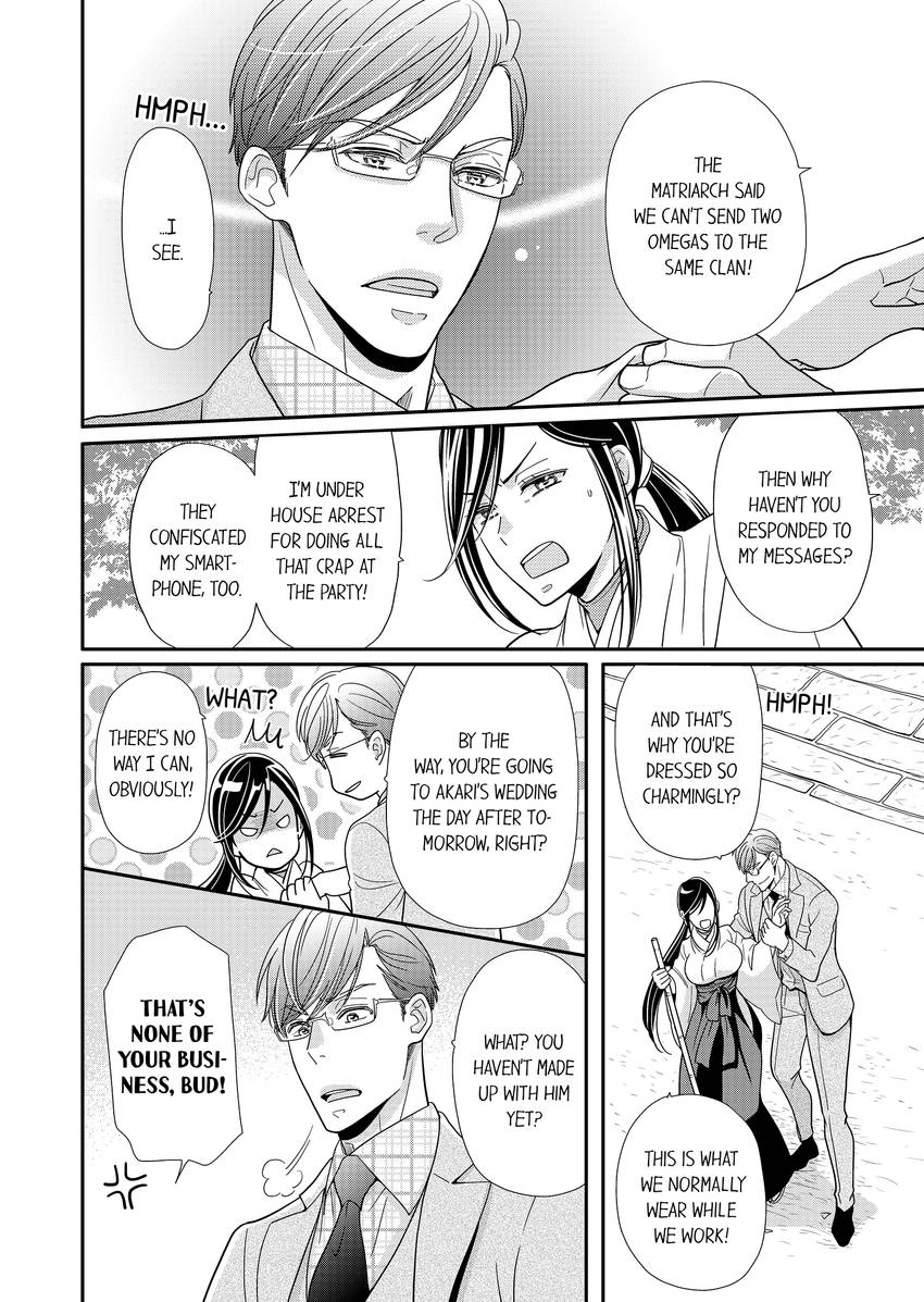 Usotsuki na Tsugai Chapter 27 page 7 - 