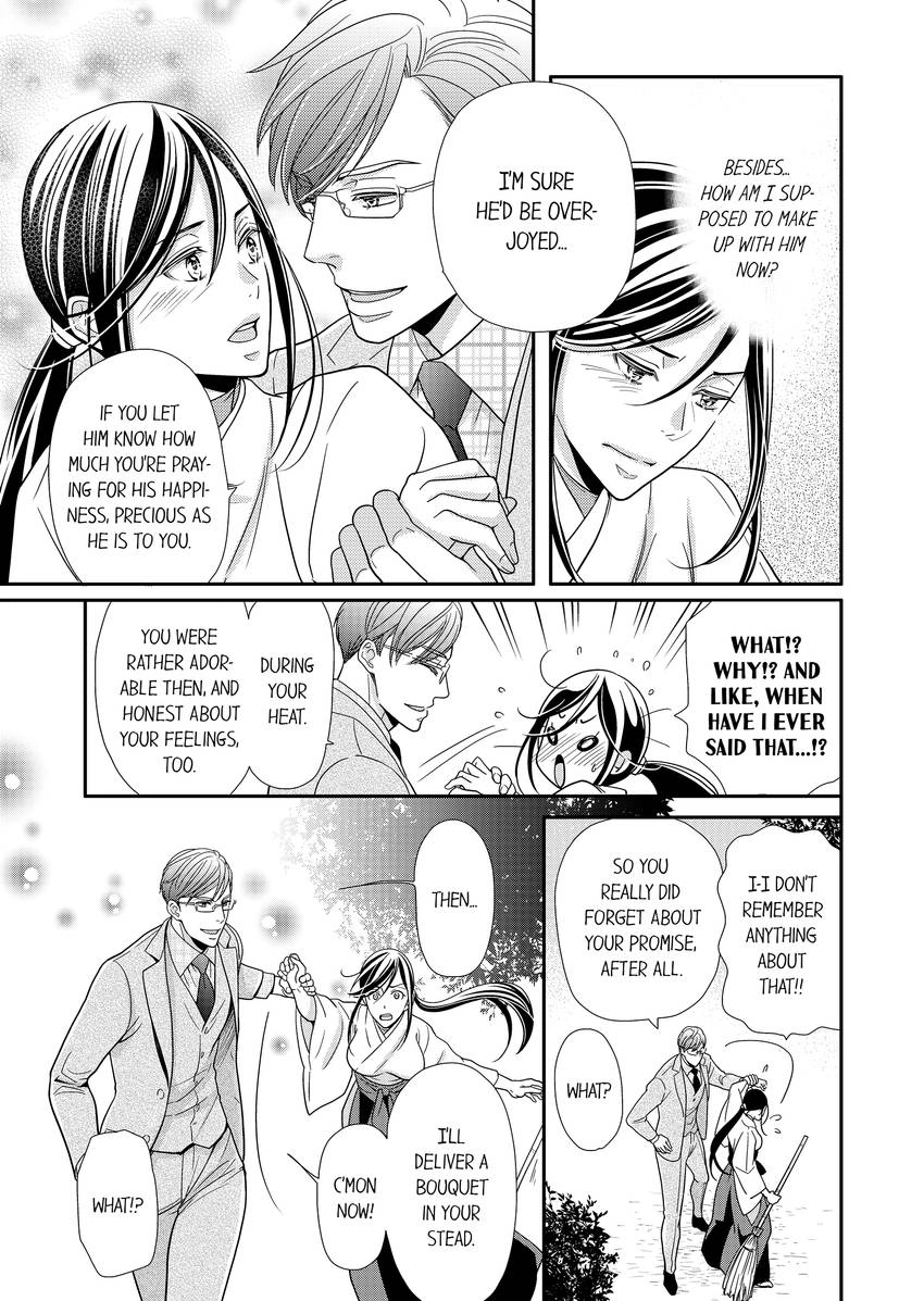 Usotsuki na Tsugai Chapter 27 page 8 - 