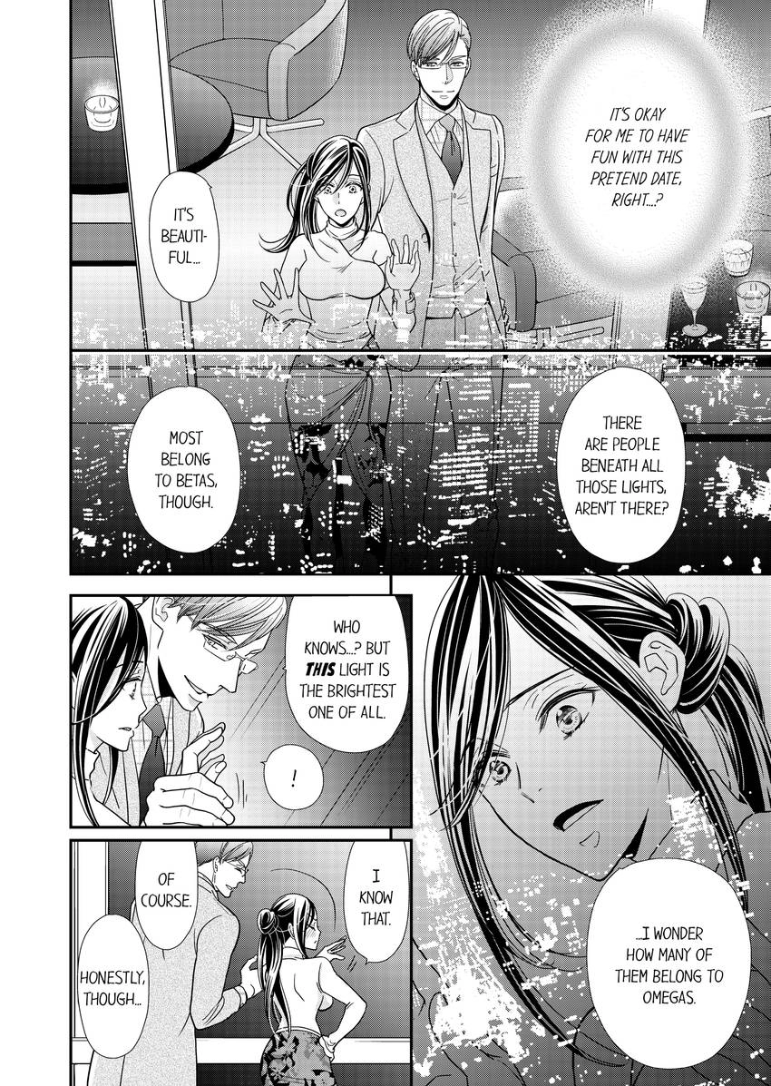 Usotsuki na Tsugai Chapter 28 page 3 - 
