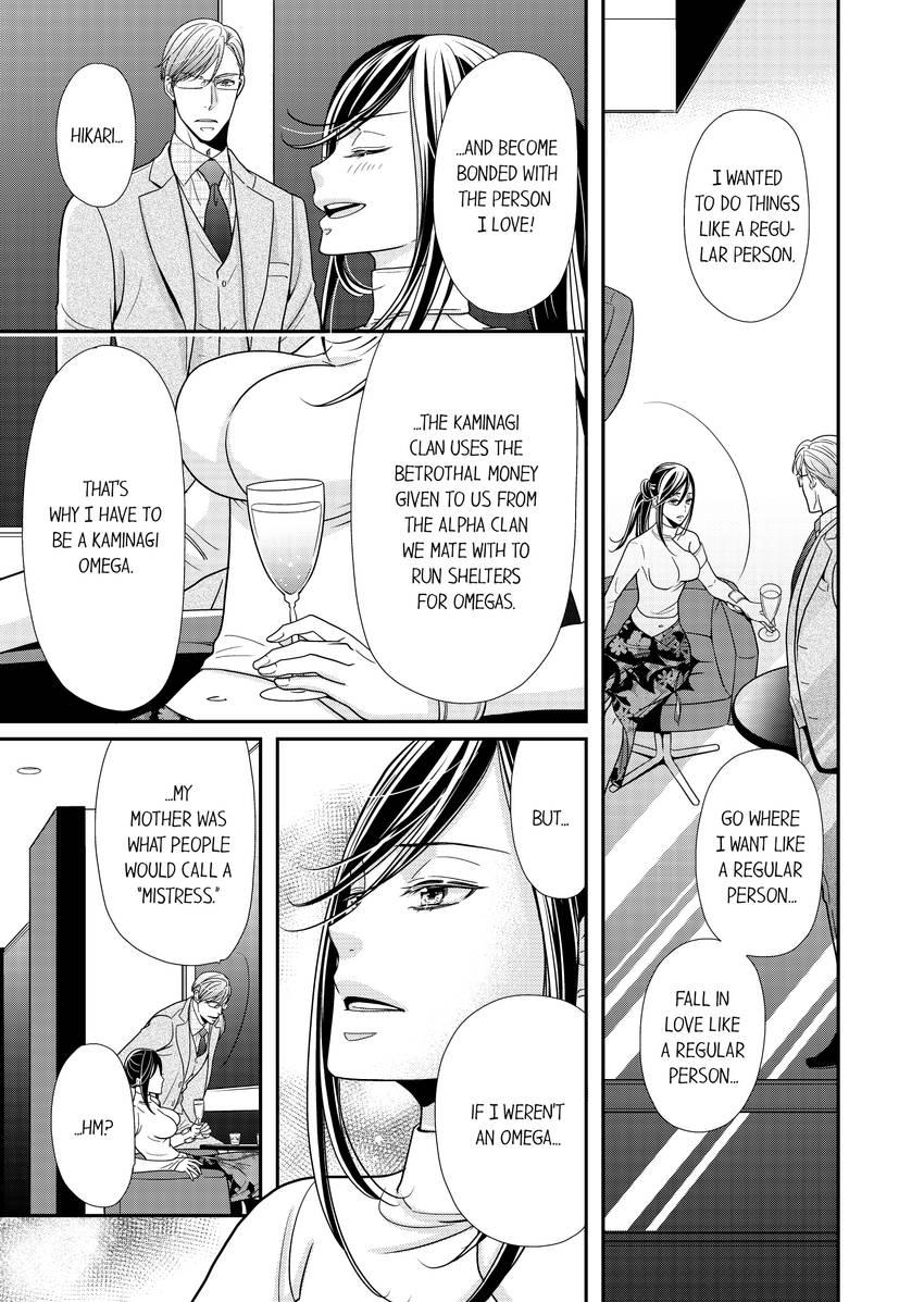 Usotsuki na Tsugai Chapter 28 page 4 - 