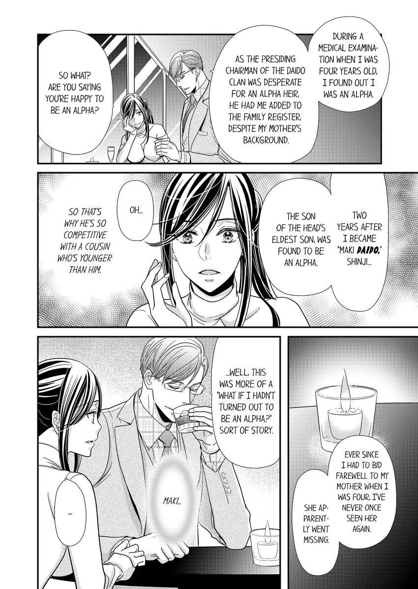 Usotsuki na Tsugai Chapter 28 page 5 - 