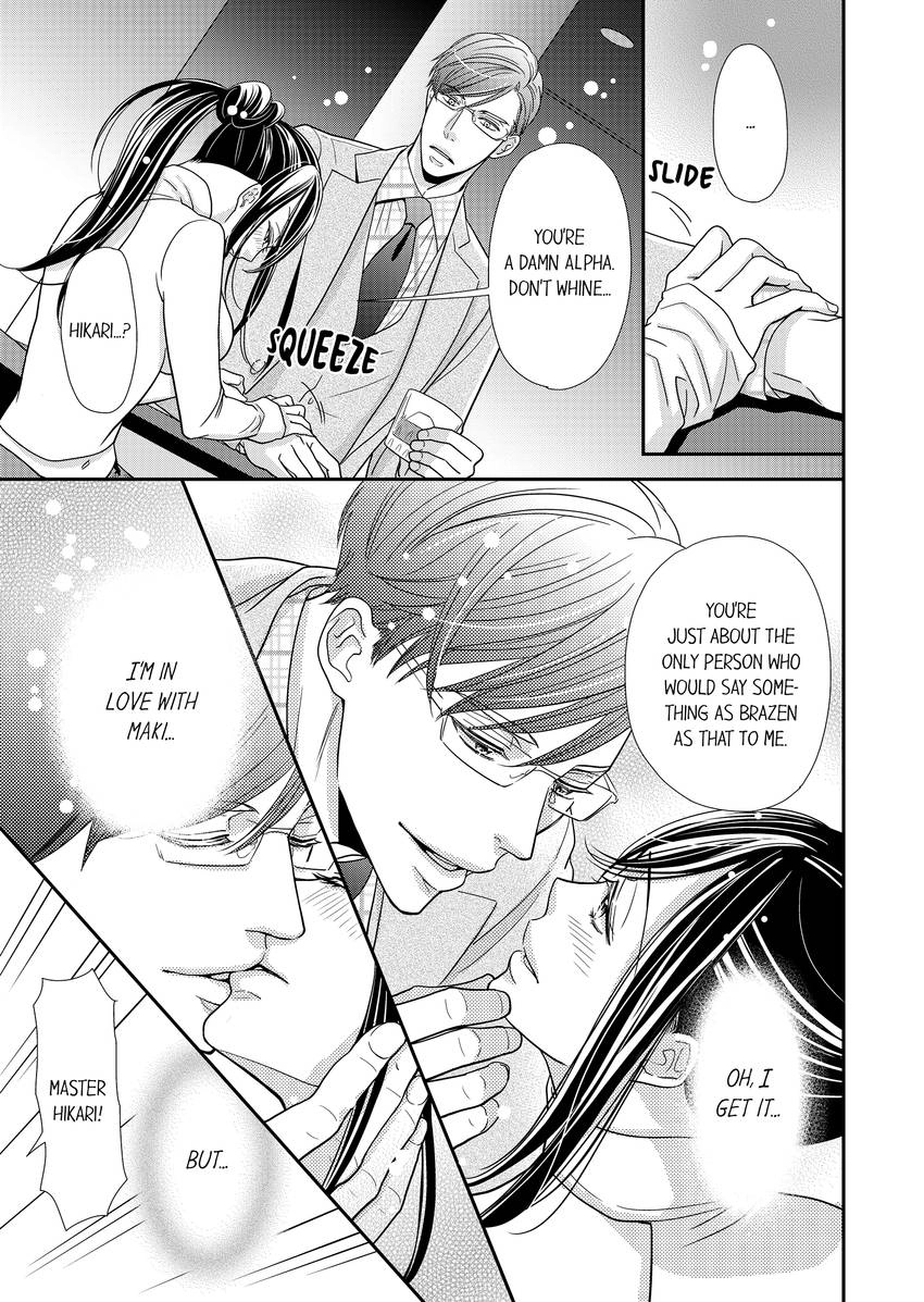 Usotsuki na Tsugai Chapter 28 page 6 - 