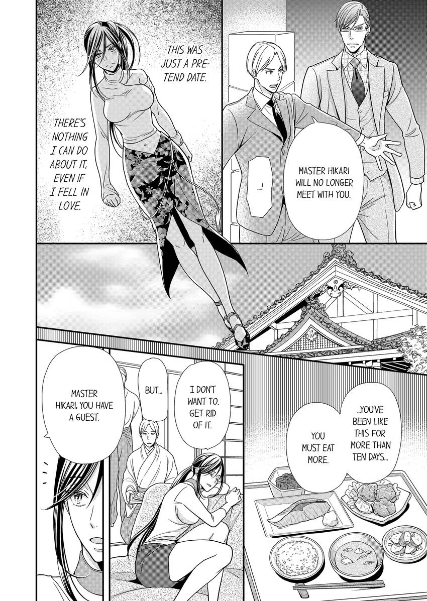 Usotsuki na Tsugai Chapter 28 page 9 - 
