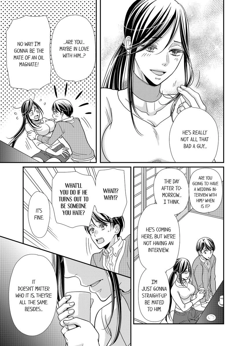 Usotsuki na Tsugai Chapter 29 page 5 - 