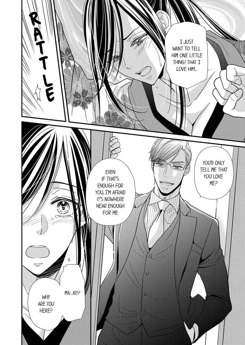 Usotsuki na Tsugai Chapter 29 page 10 - 