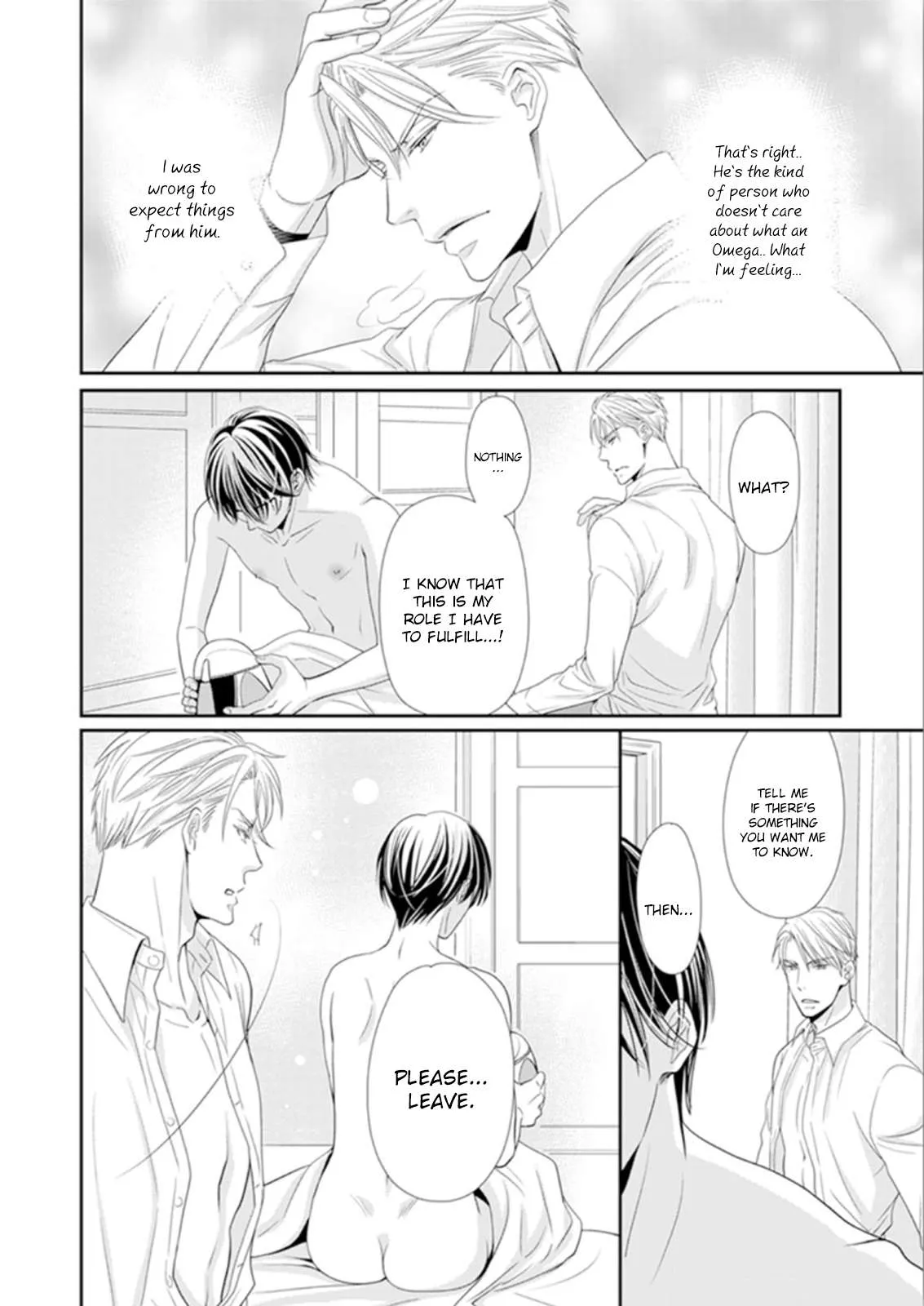 Usotsuki na Tsugai Chapter 3 page 11 - 