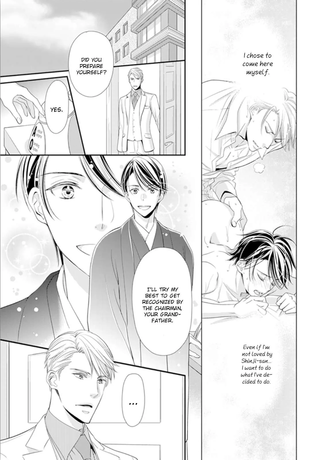 Usotsuki na Tsugai Chapter 3 page 14 - 