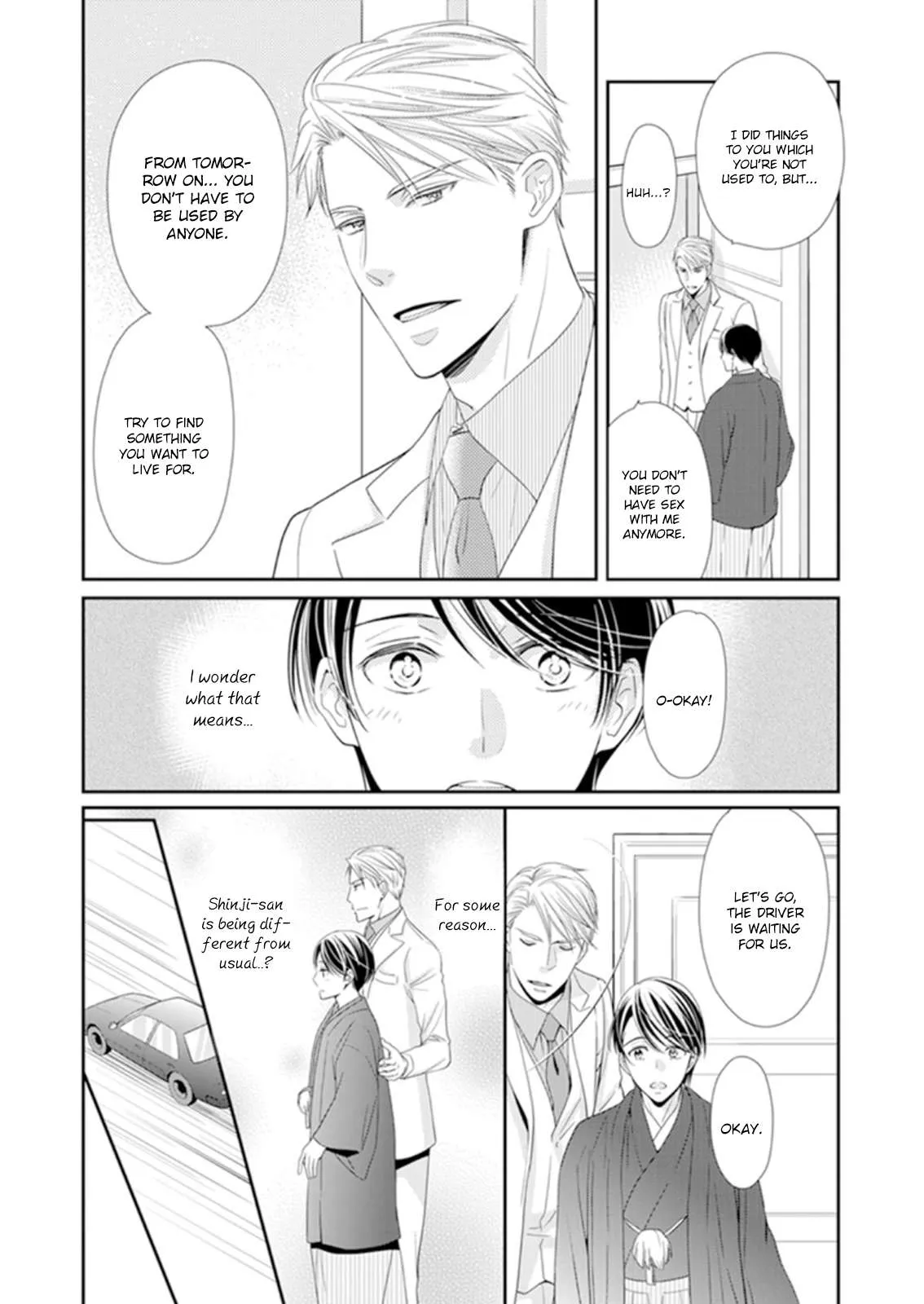 Usotsuki na Tsugai Chapter 3 page 15 - 