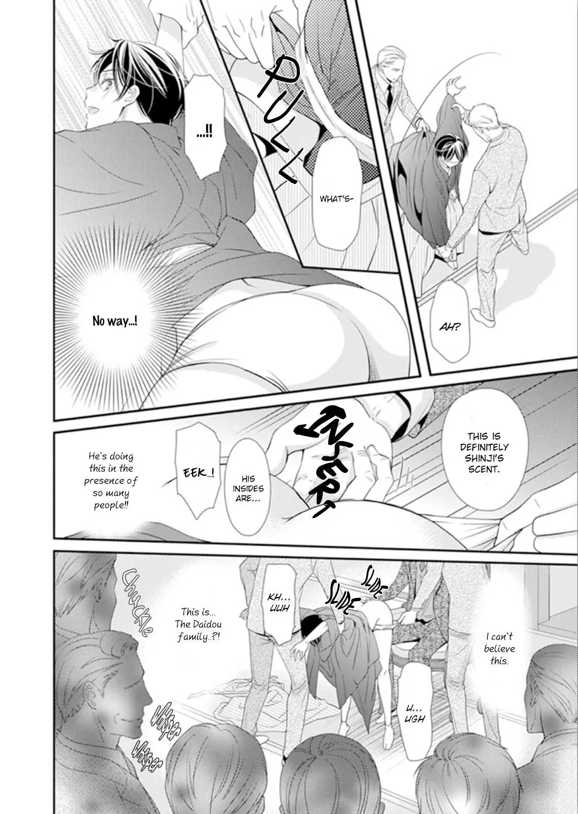 Usotsuki na Tsugai Chapter 3 page 19 - 