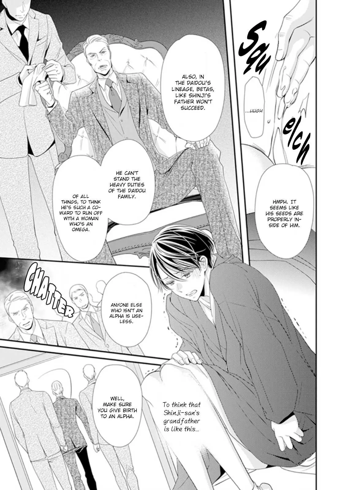 Usotsuki na Tsugai Chapter 3 page 20 - 