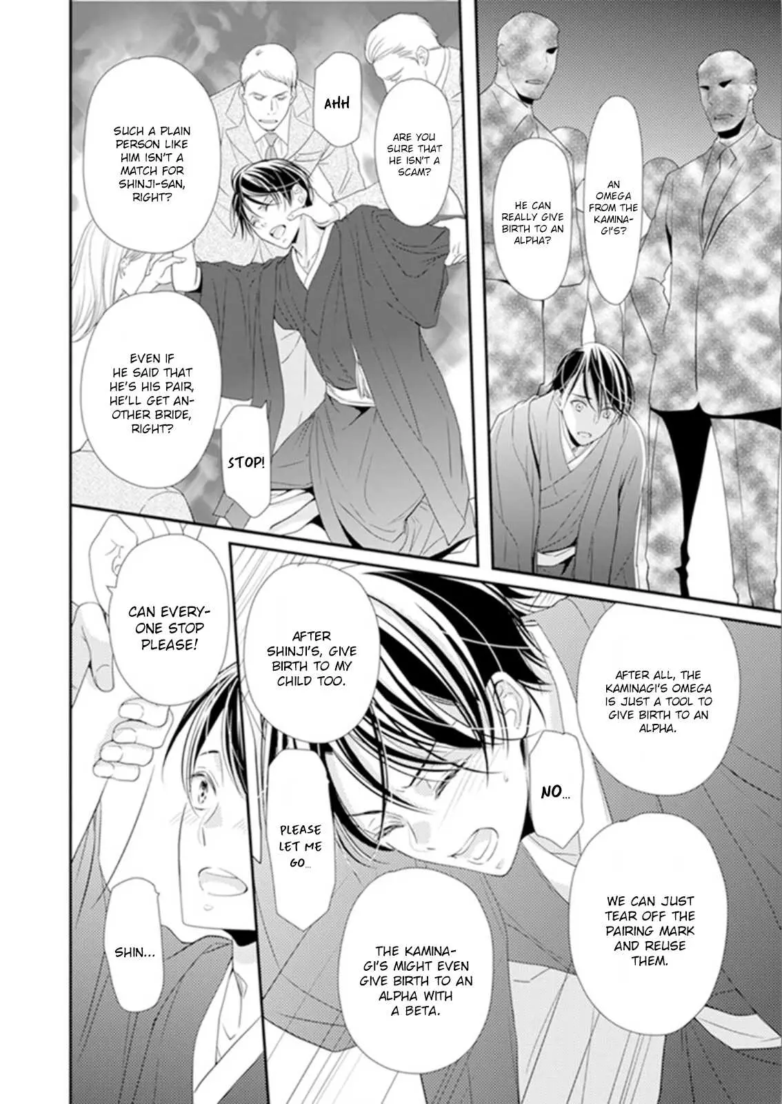 Usotsuki na Tsugai Chapter 3 page 21 - 