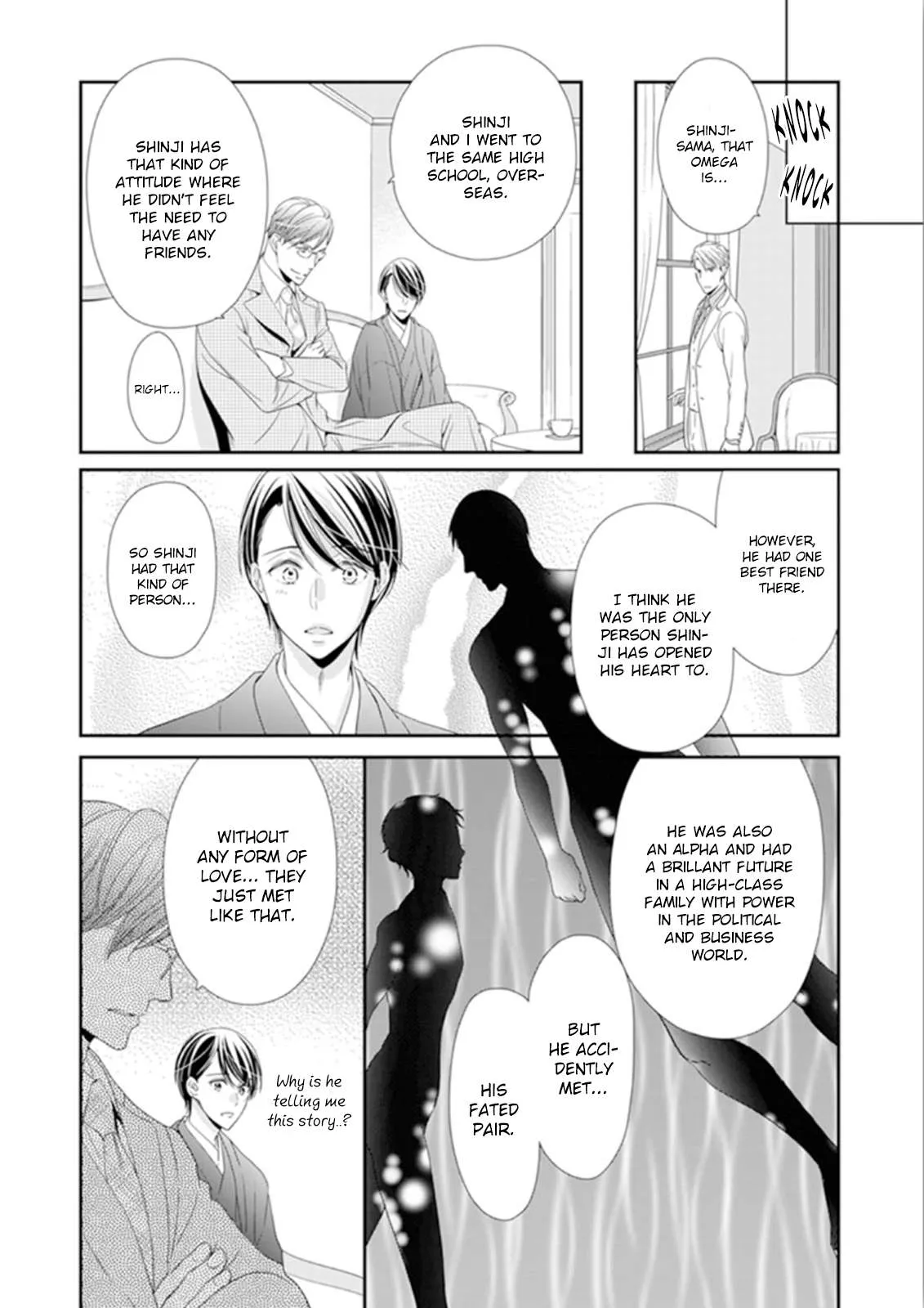 Usotsuki na Tsugai Chapter 3 page 23 - 