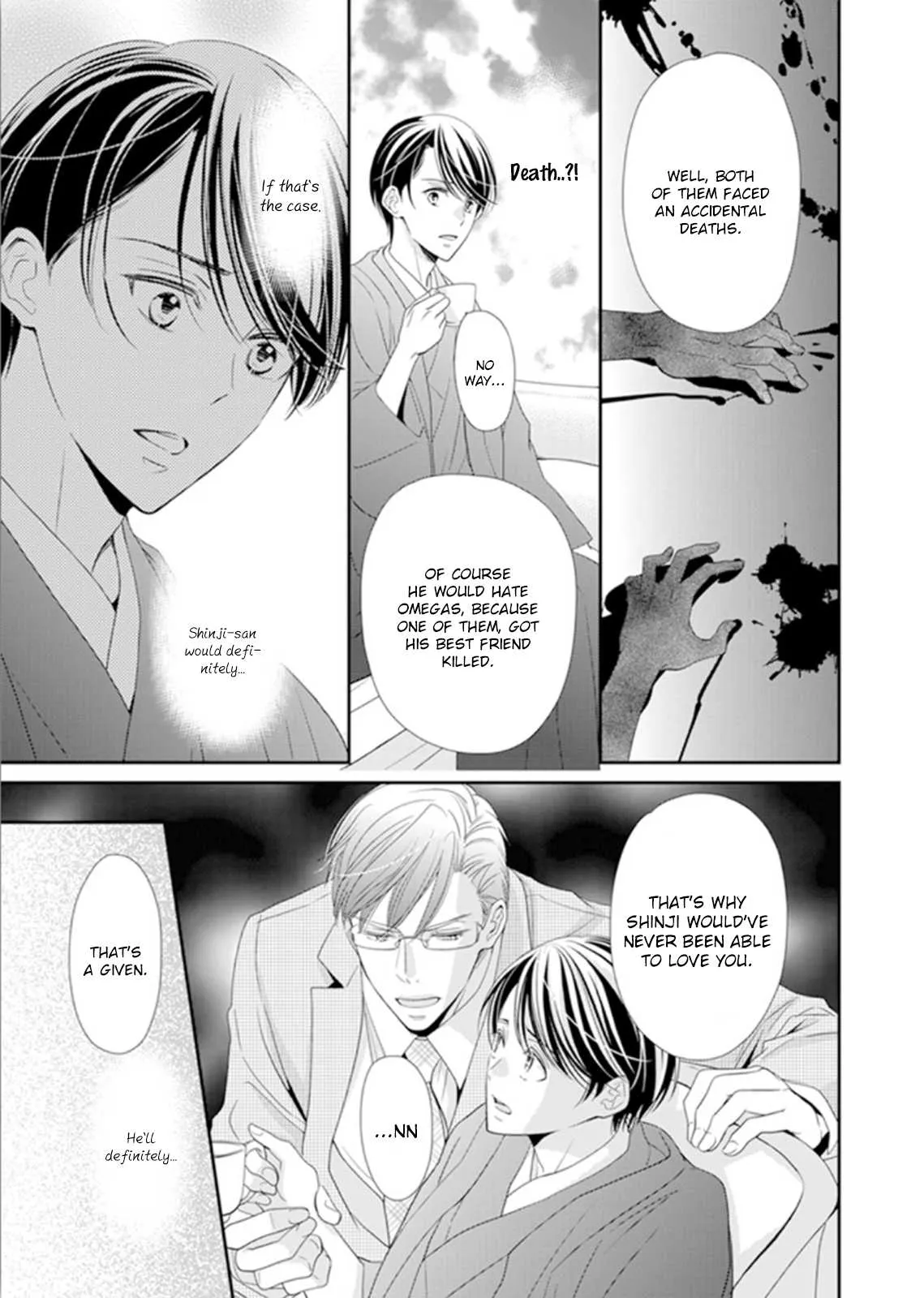 Usotsuki na Tsugai Chapter 3 page 26 - 