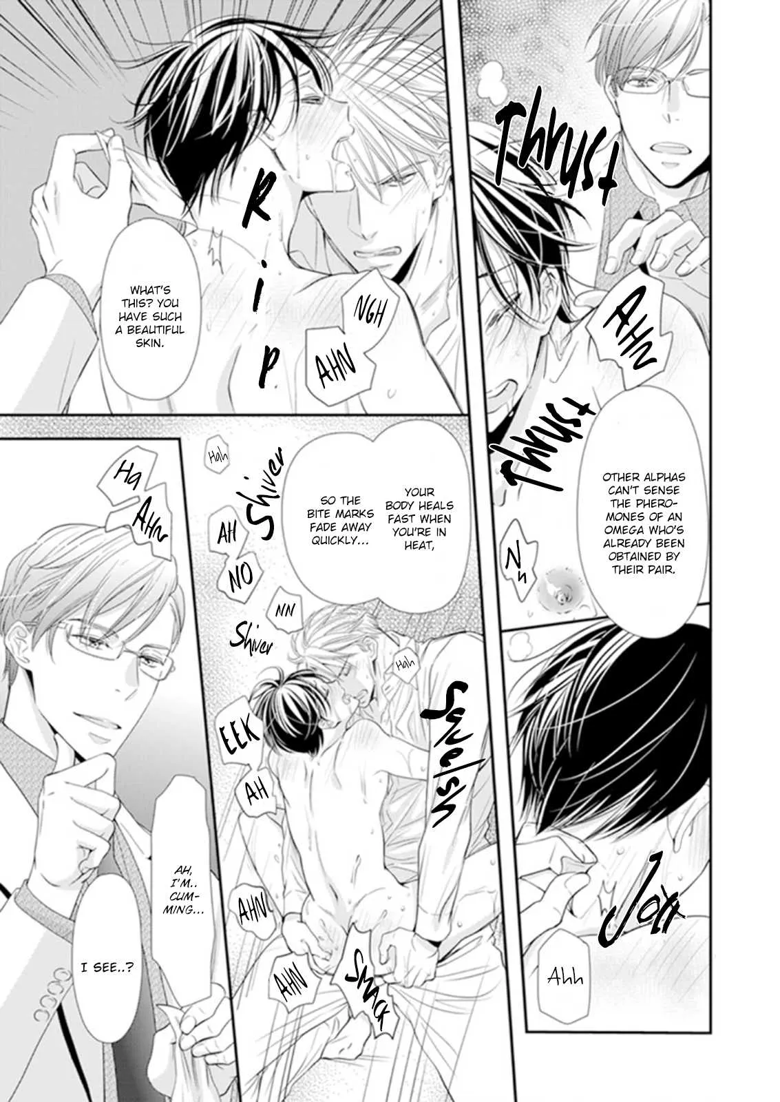 Usotsuki na Tsugai Chapter 3 page 8 - 