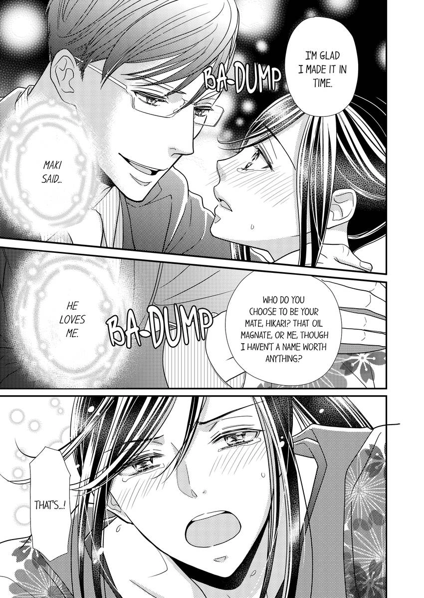 Usotsuki na Tsugai Chapter 30 page 4 - 