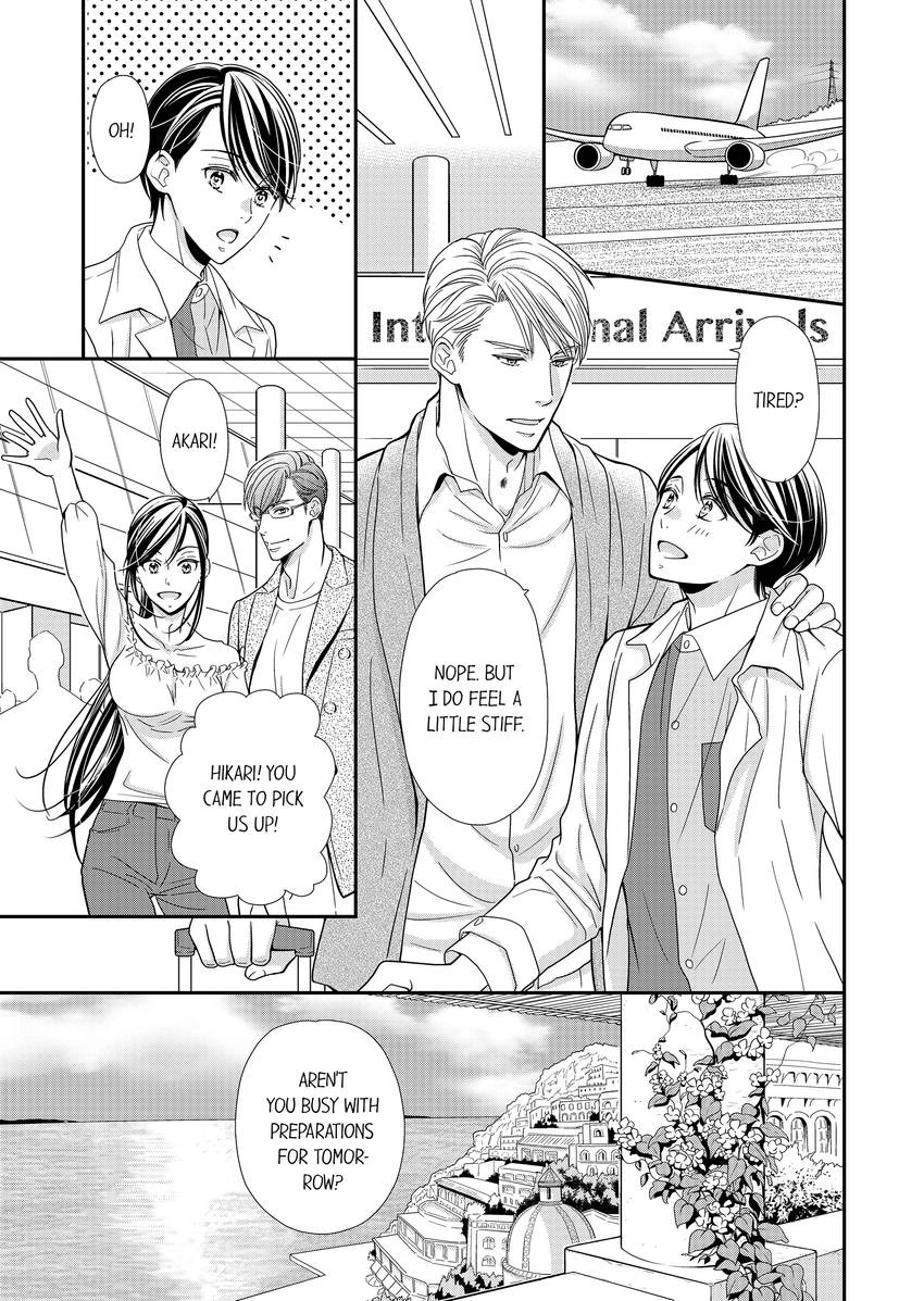Usotsuki na Tsugai Chapter 31 page 2 - 