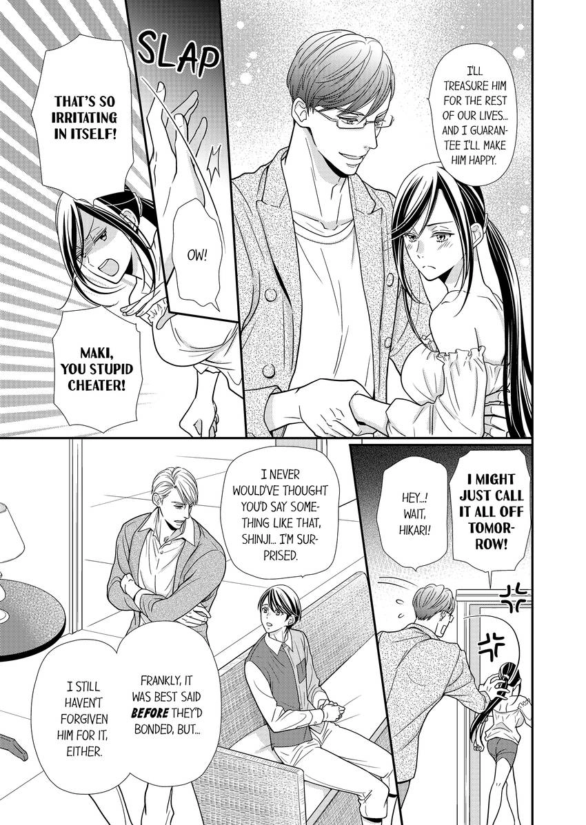 Usotsuki na Tsugai Chapter 31 page 6 - 