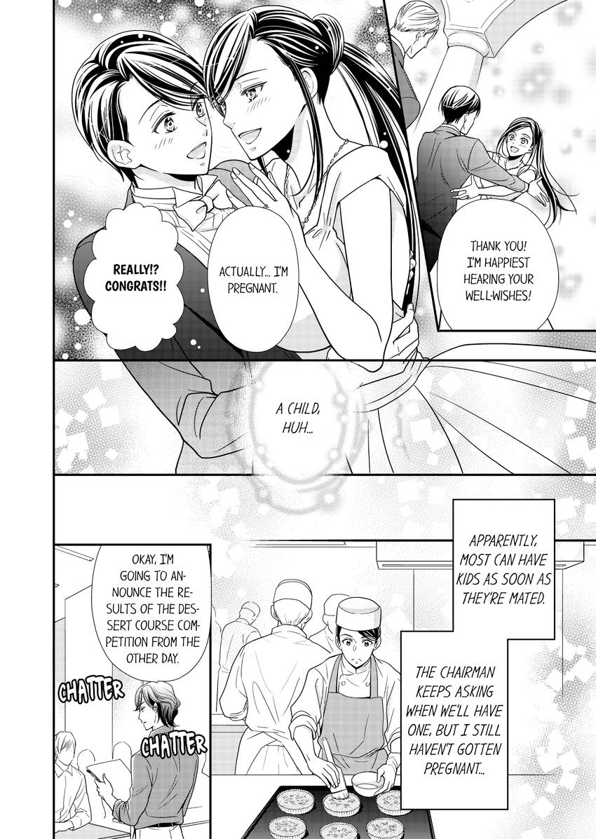 Usotsuki na Tsugai Chapter 31 page 9 - 