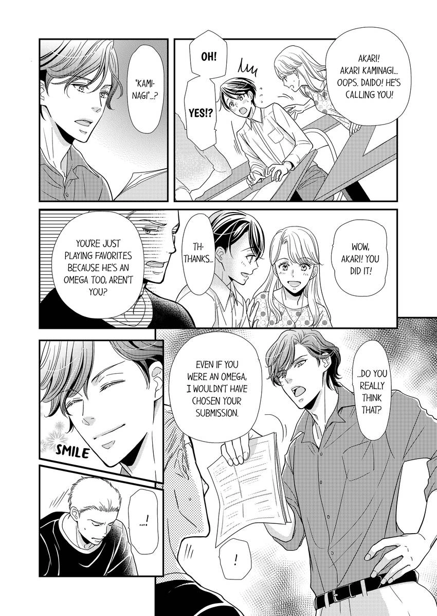 Usotsuki na Tsugai Chapter 32 page 3 - 