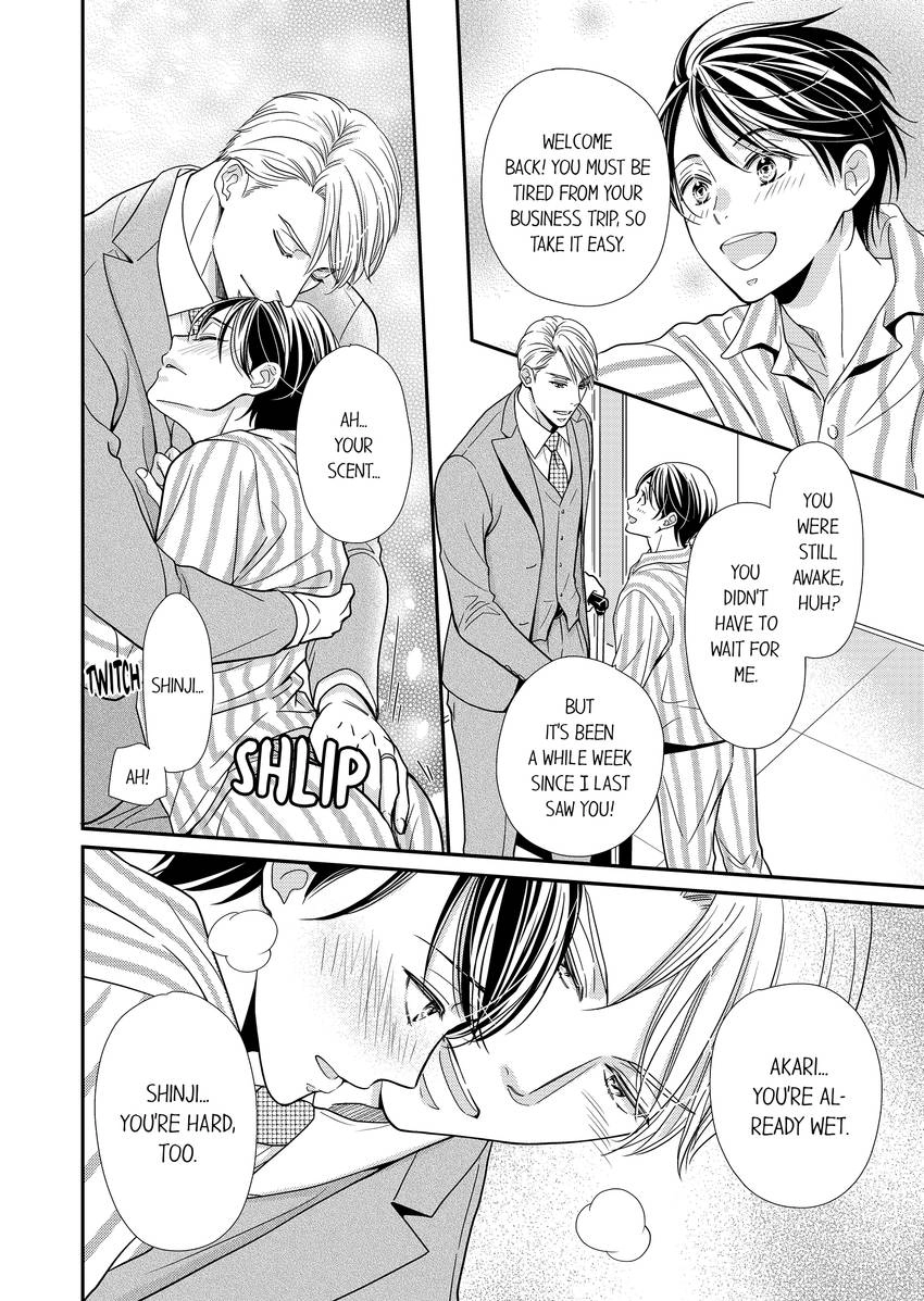 Usotsuki na Tsugai Chapter 32 page 5 - 