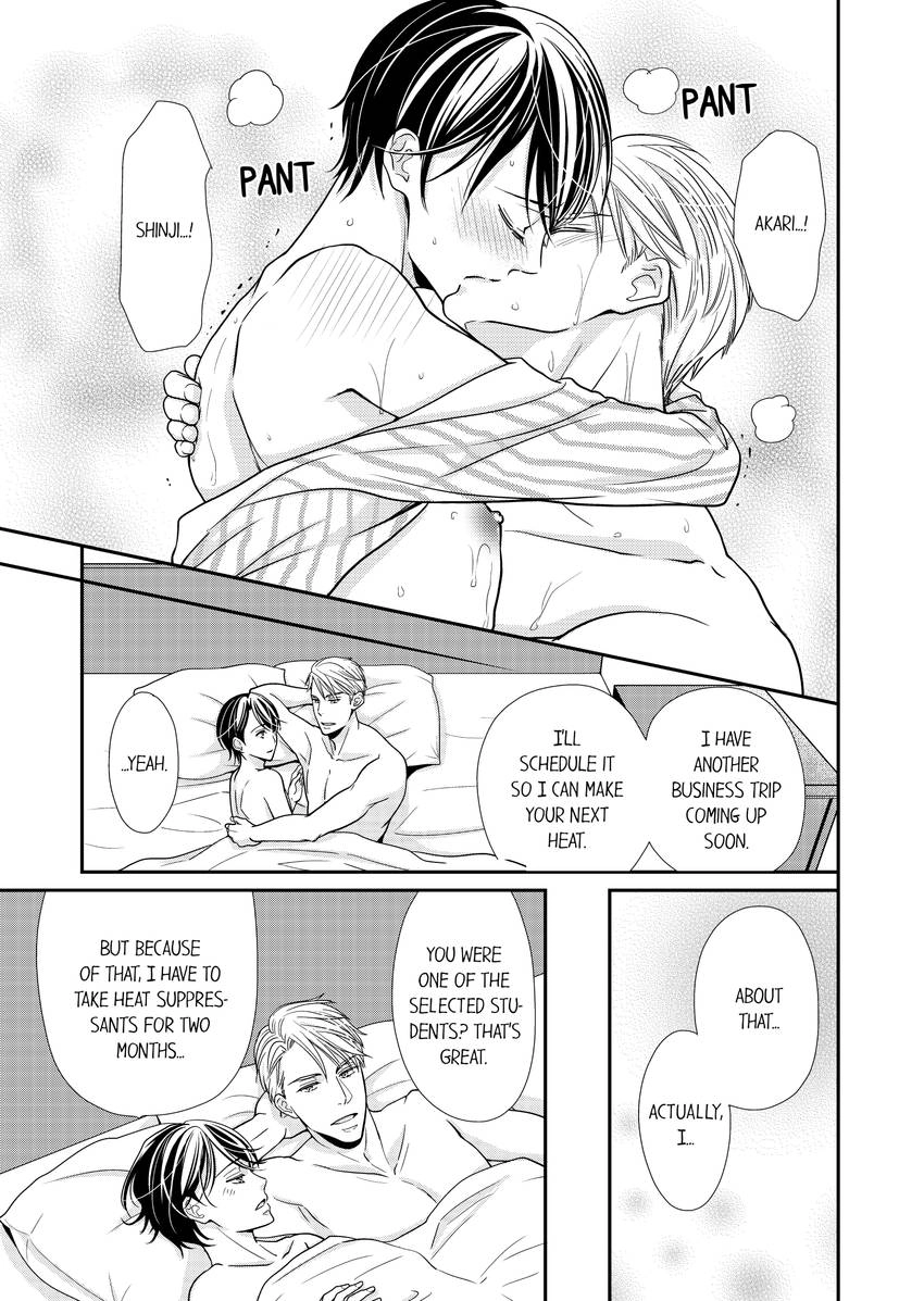 Usotsuki na Tsugai Chapter 33 page 2 - 