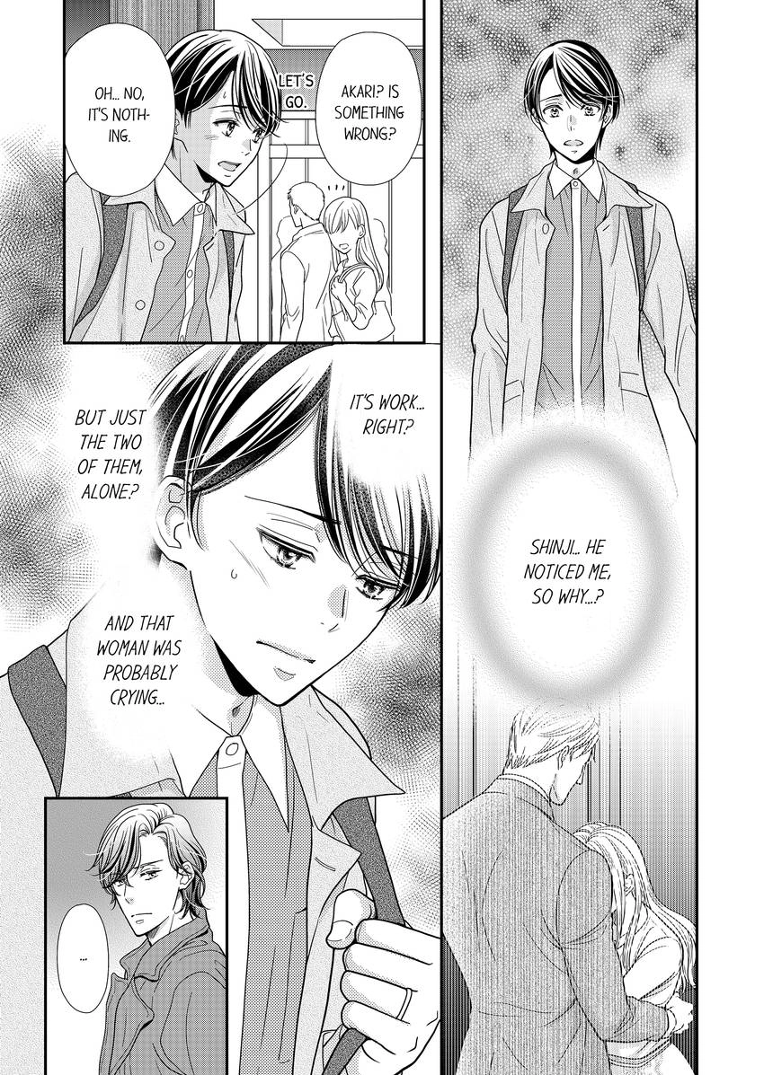 Usotsuki na Tsugai Chapter 34 page 2 - 