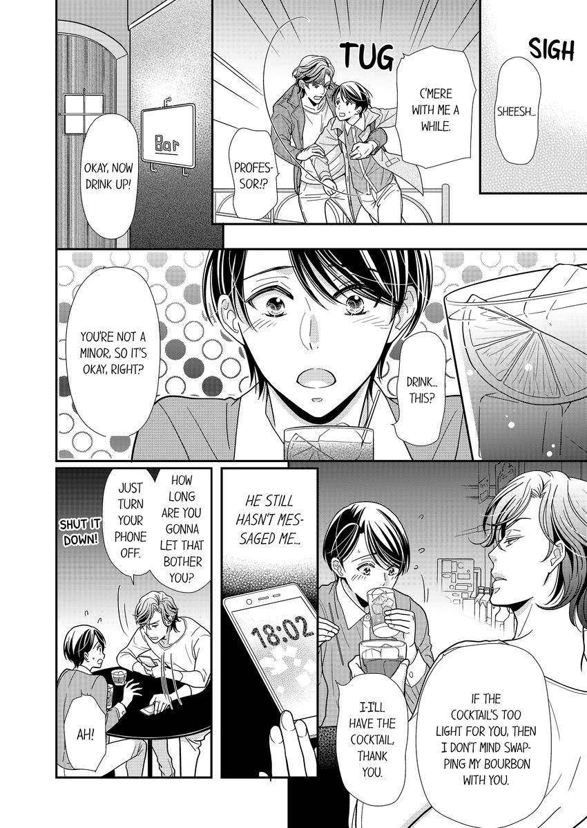 Usotsuki na Tsugai Chapter 34 page 5 - 