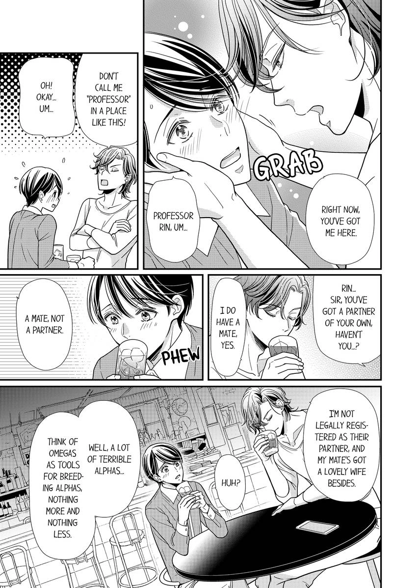 Usotsuki na Tsugai Chapter 34 page 6 - 