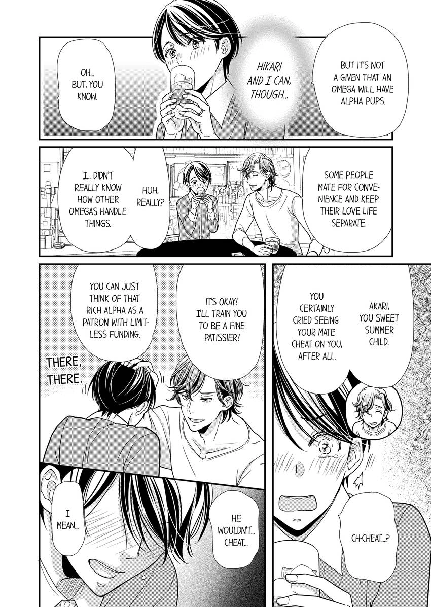 Usotsuki na Tsugai Chapter 34 page 7 - 