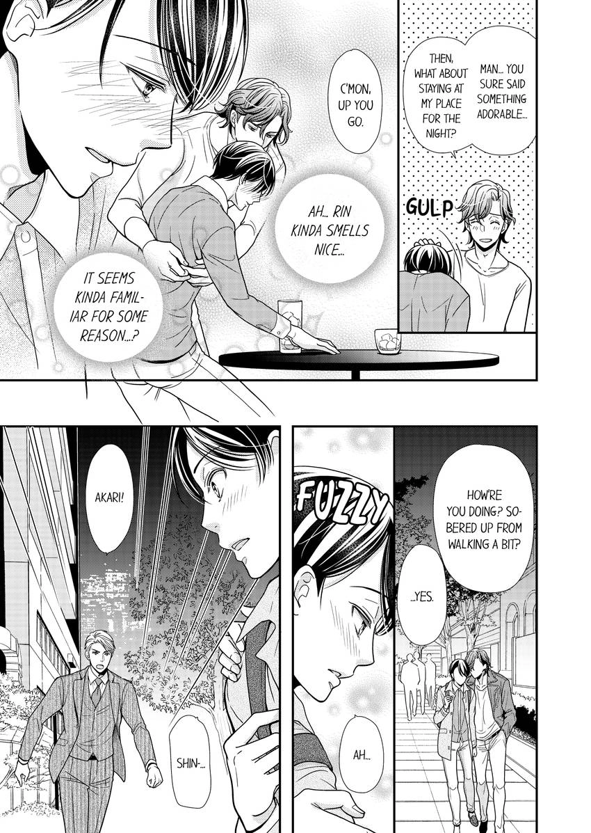 Usotsuki na Tsugai Chapter 35 page 2 - 