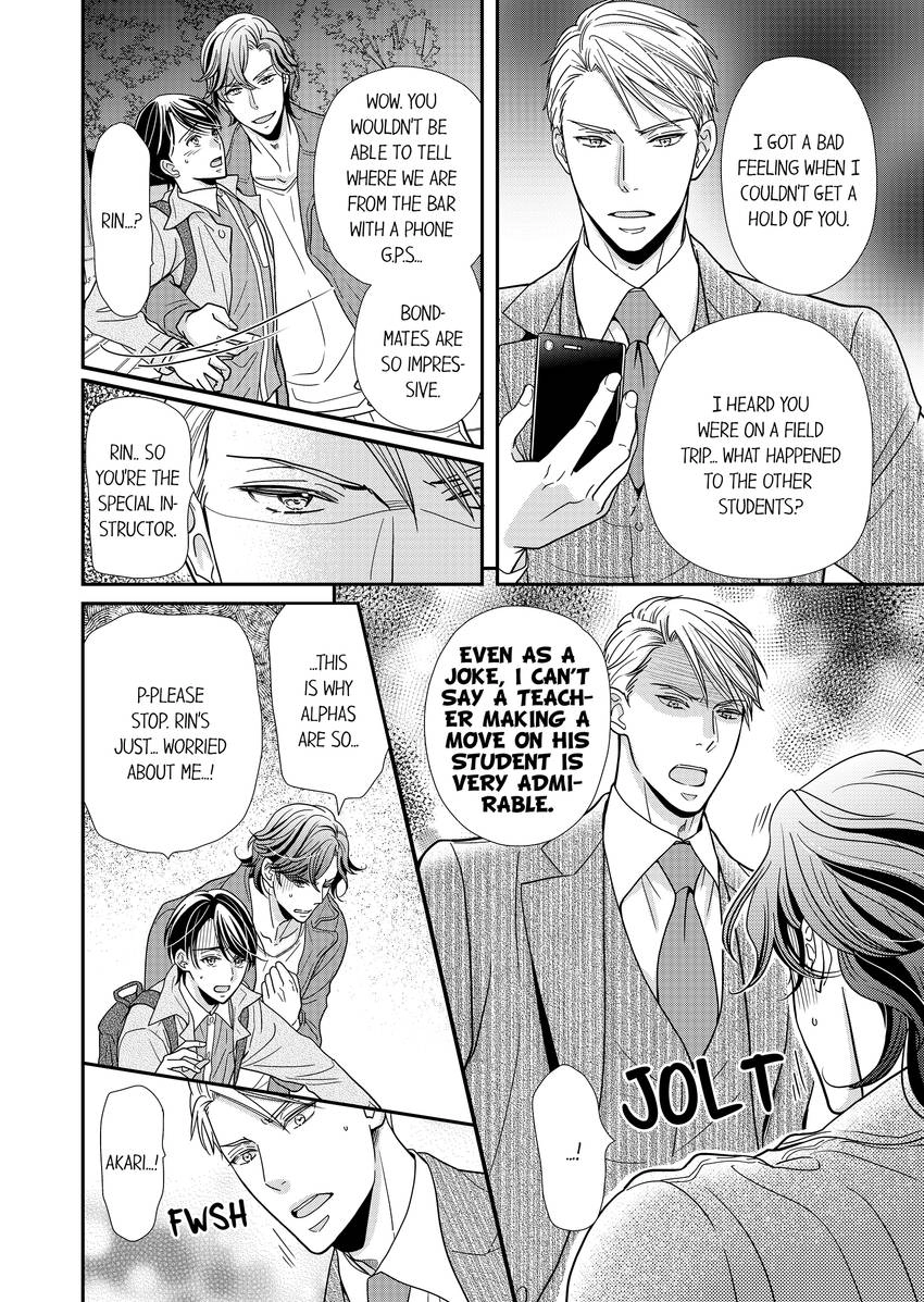 Usotsuki na Tsugai Chapter 35 page 3 - 