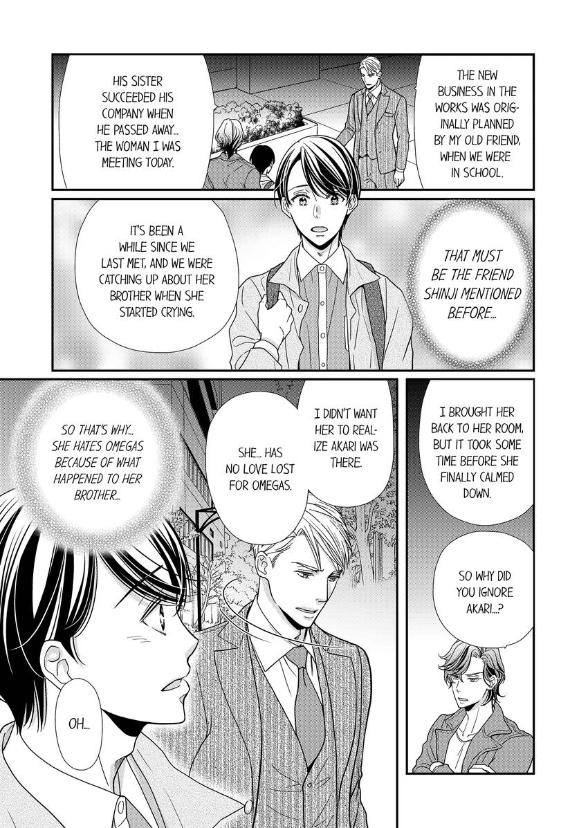 Usotsuki na Tsugai Chapter 35 page 6 - 
