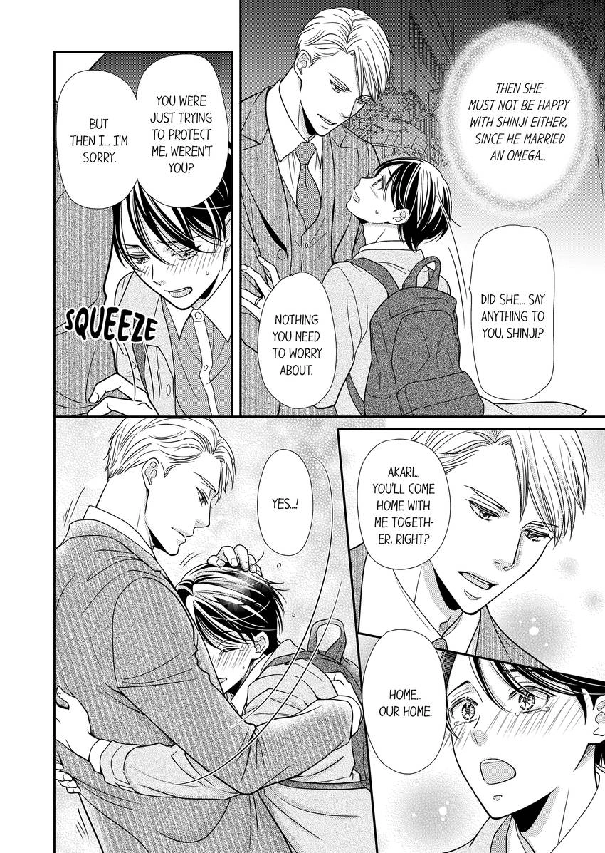Usotsuki na Tsugai Chapter 35 page 7 - 