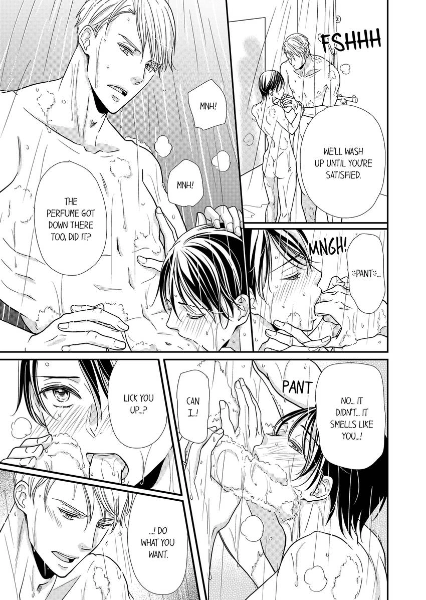 Usotsuki na Tsugai Chapter 36 page 4 - 