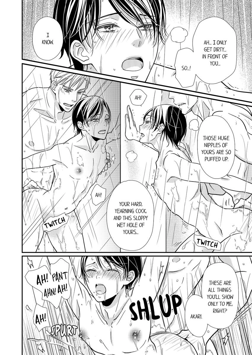 Usotsuki na Tsugai Chapter 36 page 7 - 