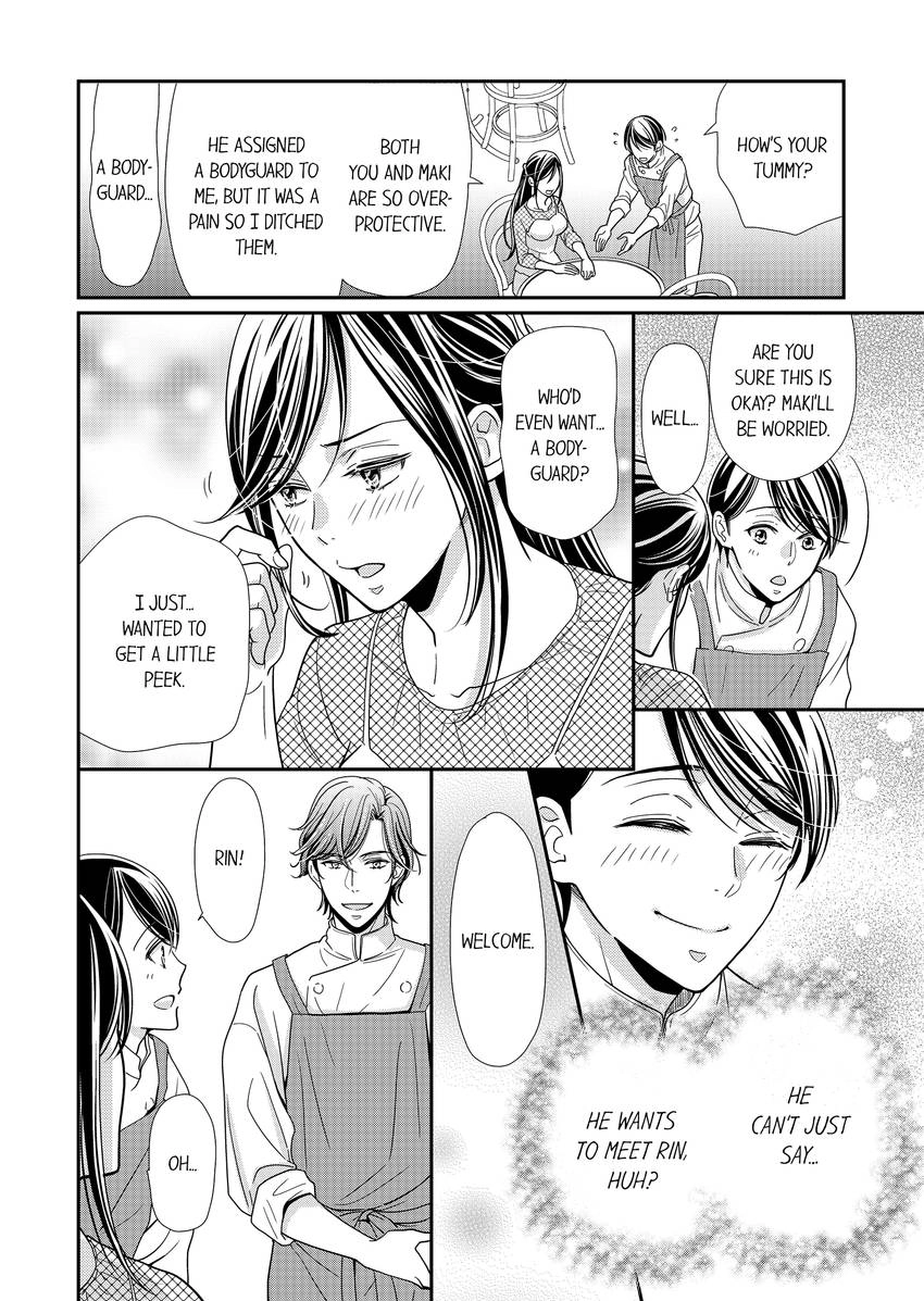 Usotsuki na Tsugai Chapter 37 page 3 - 