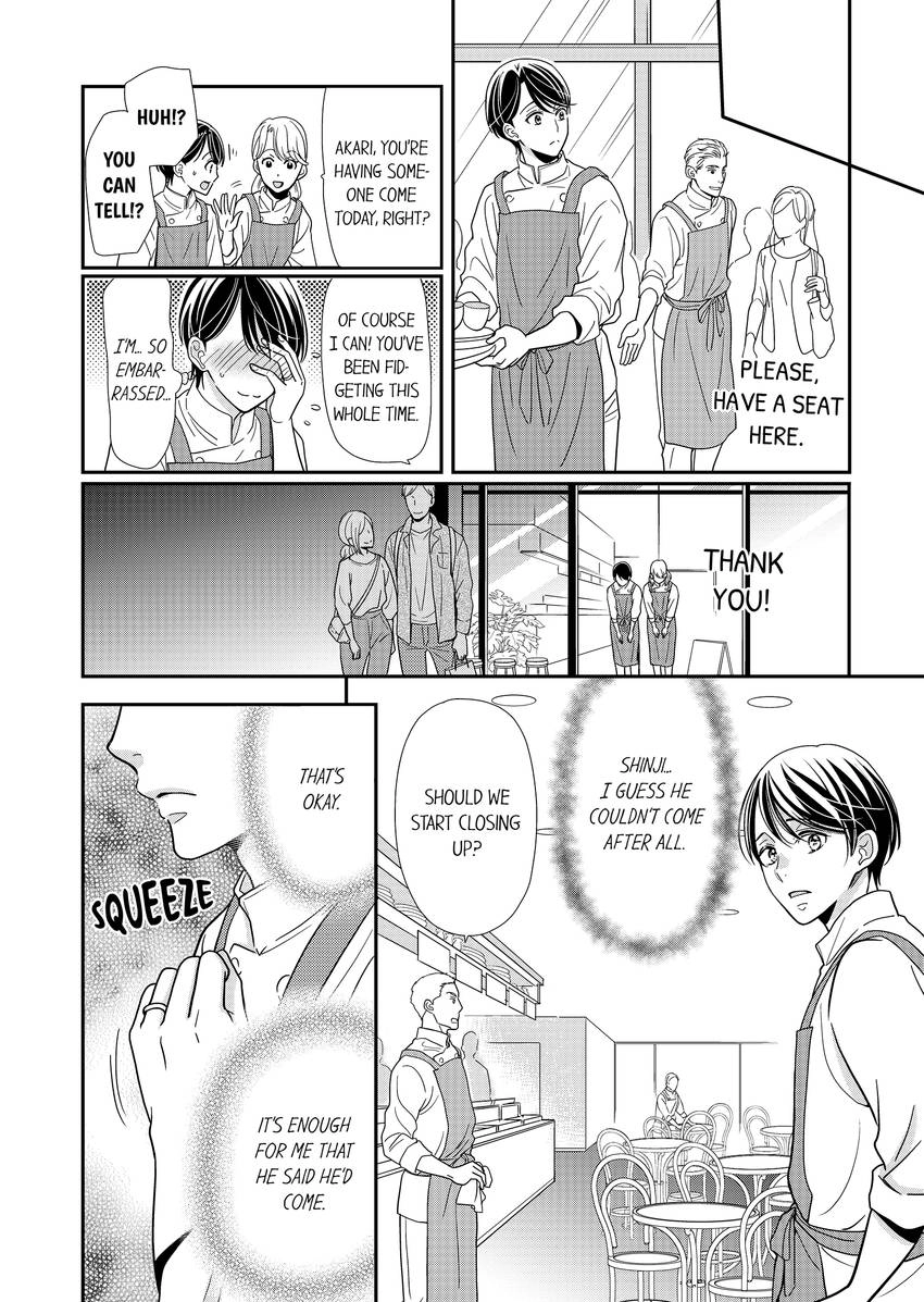 Usotsuki na Tsugai Chapter 37 page 7 - 