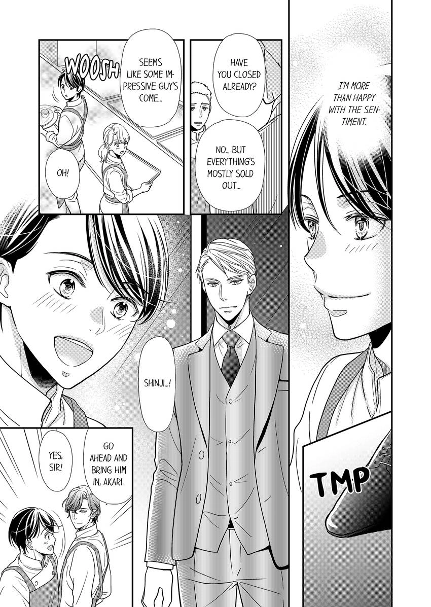 Usotsuki na Tsugai Chapter 37 page 8 - 