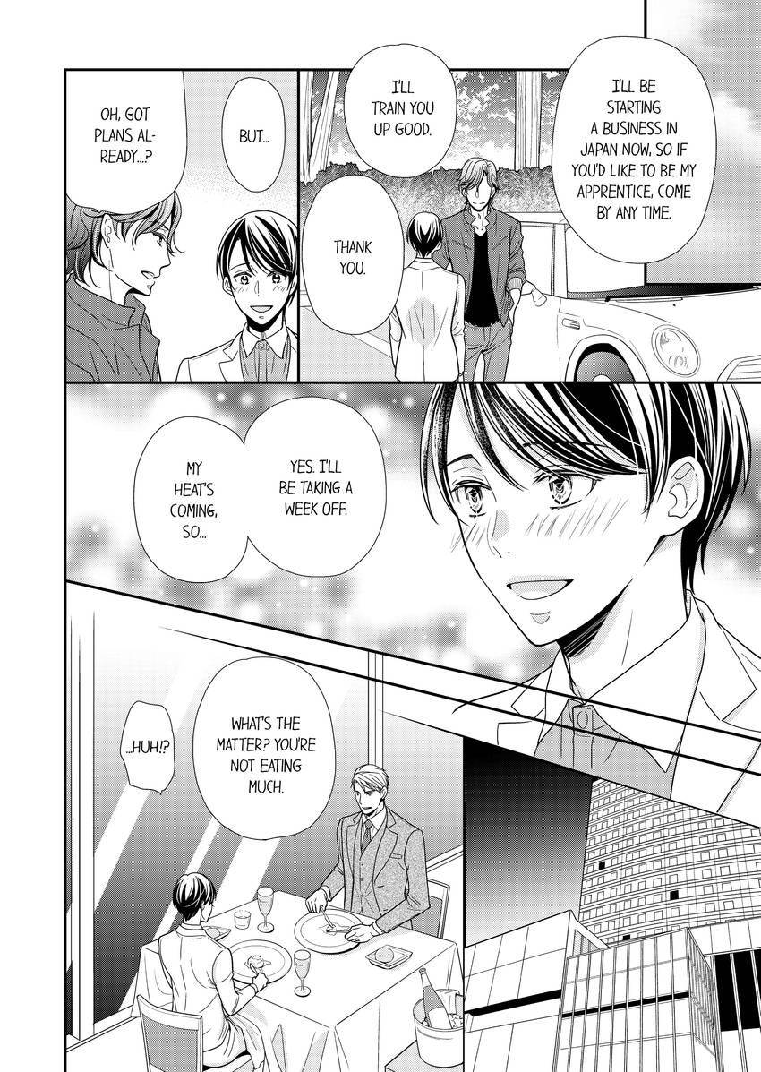 Usotsuki na Tsugai Chapter 38 page 3 - 