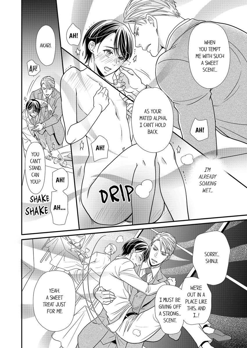Usotsuki na Tsugai Chapter 38 page 5 - 