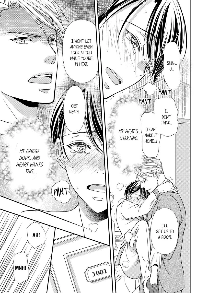 Usotsuki na Tsugai Chapter 38 page 6 - 