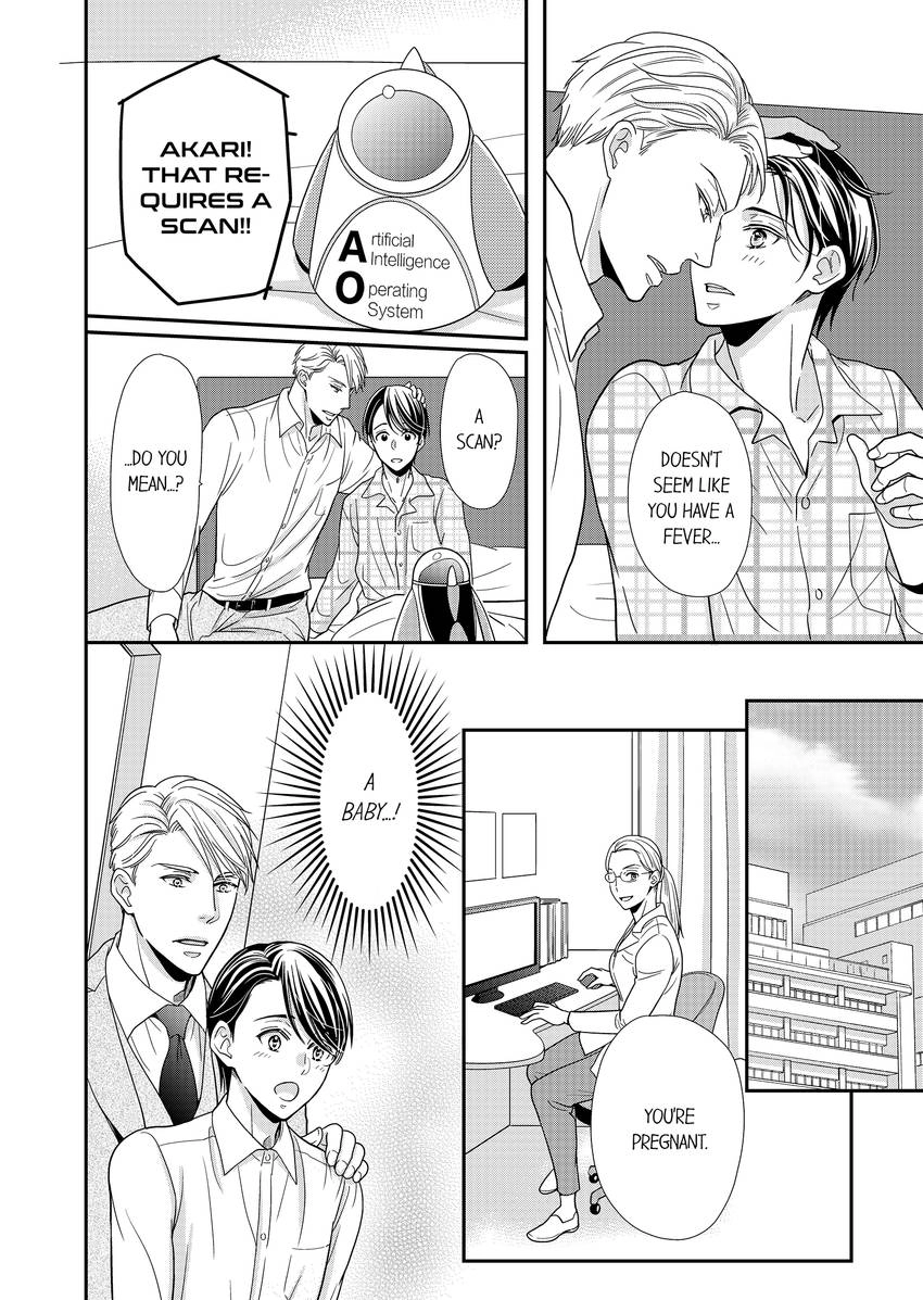 Usotsuki na Tsugai Chapter 39 page 9 - 