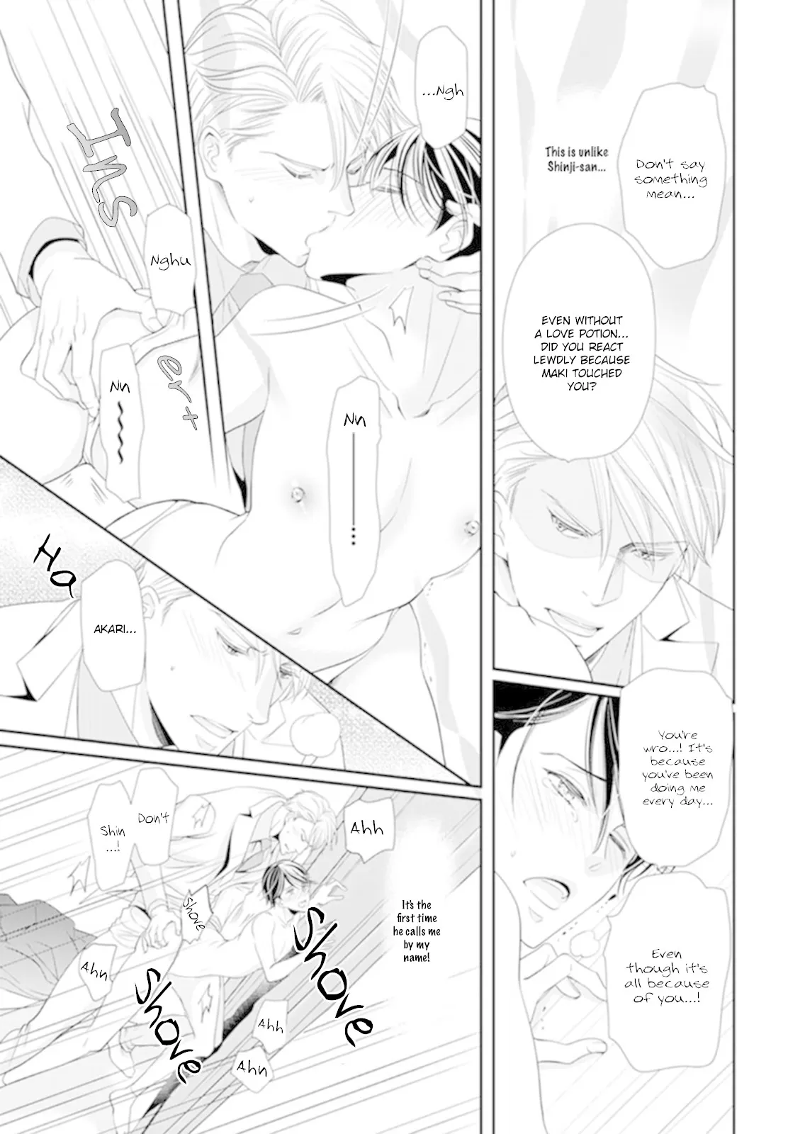 Usotsuki na Tsugai Chapter 4 page 13 - 