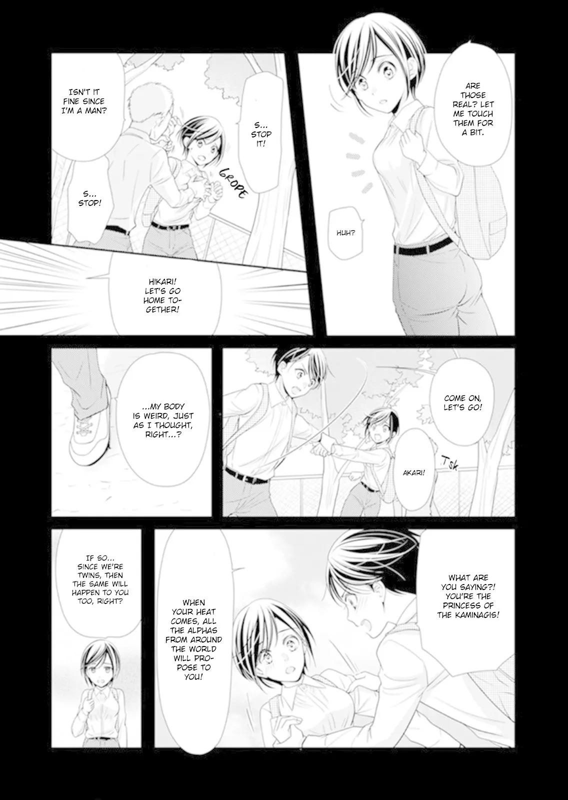 Usotsuki na Tsugai Chapter 4 page 15 - 