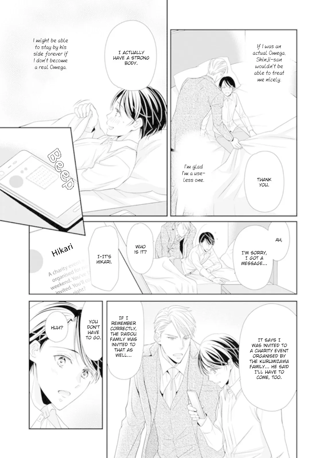 Usotsuki na Tsugai Chapter 4 page 21 - 