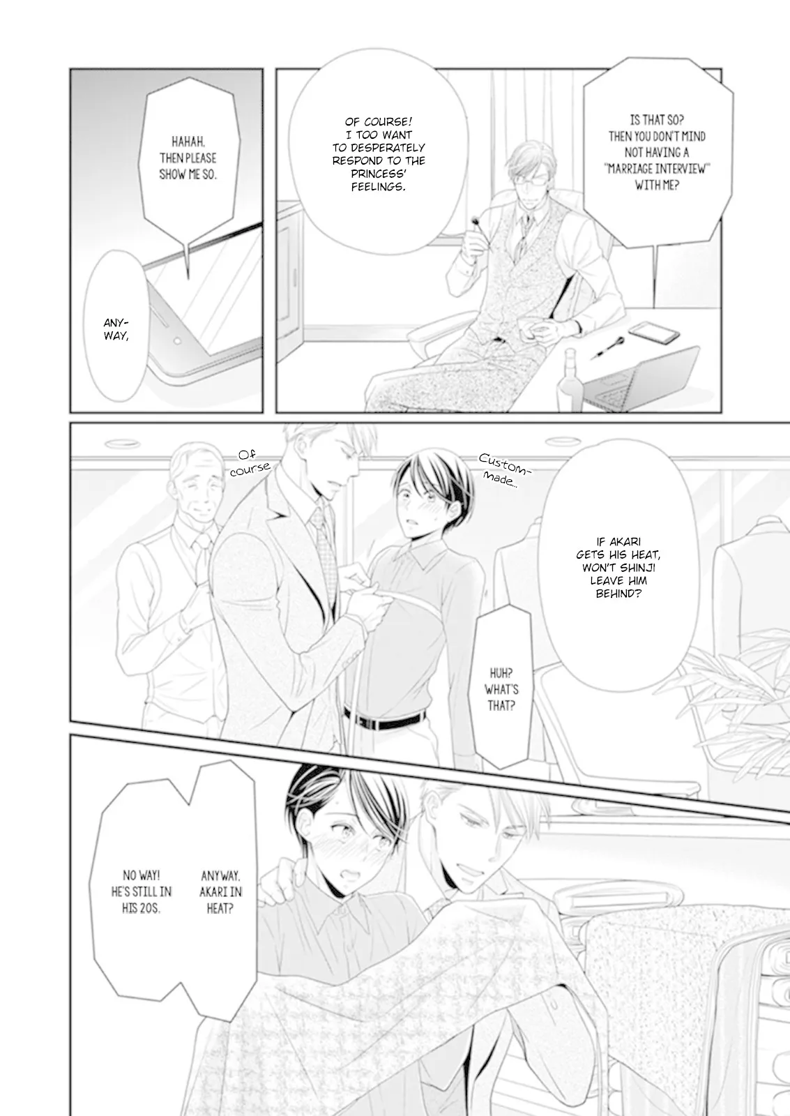 Usotsuki na Tsugai Chapter 4 page 26 - 