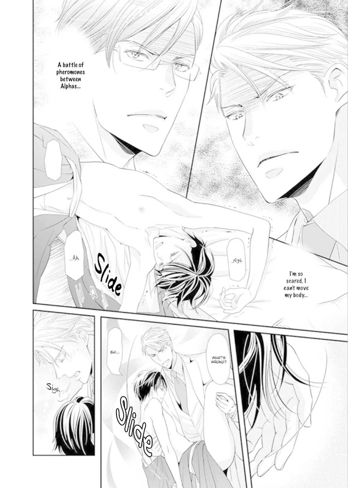 Usotsuki na Tsugai Chapter 4 page 6 - 