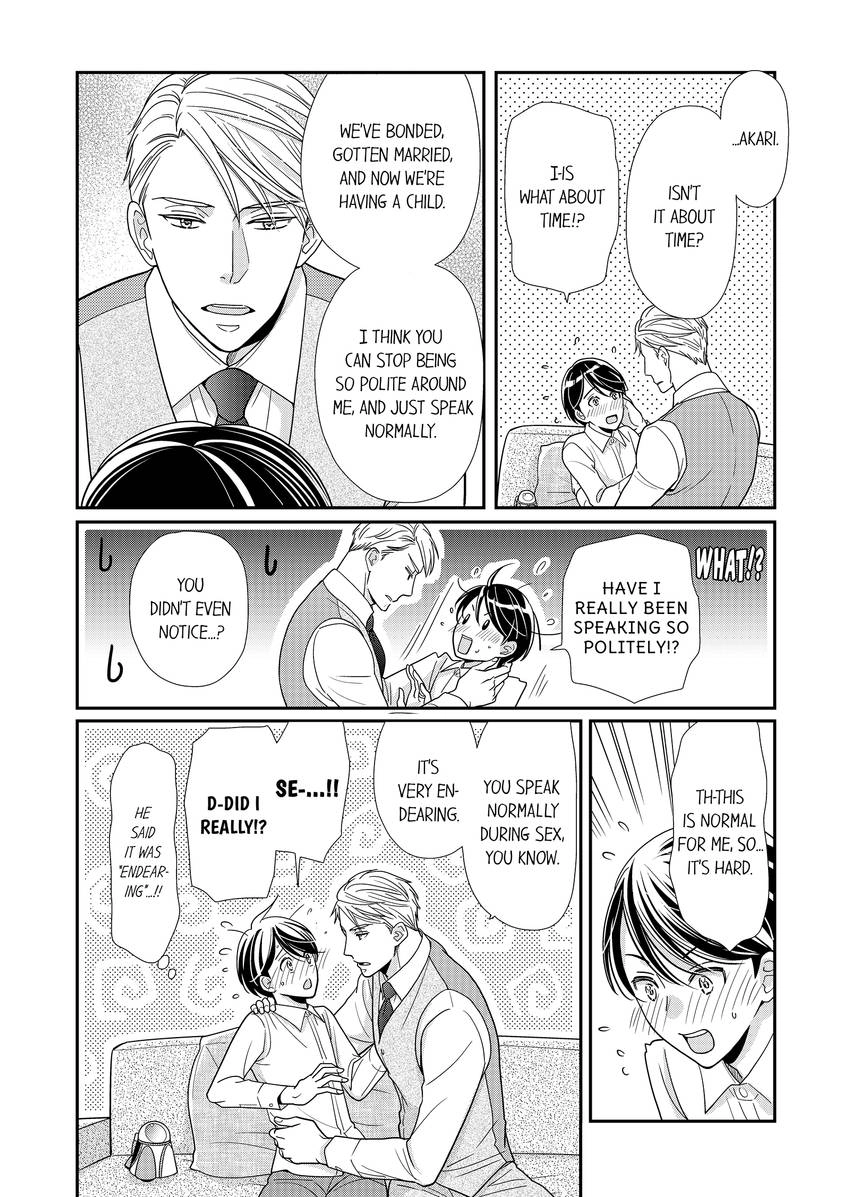 Usotsuki na Tsugai Chapter 40 page 5 - 